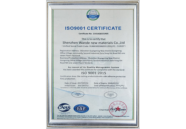 9001 Certification